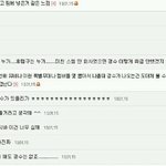 [EXO] 야 디오 인기 떨어진 이유가 뭔지 골라보셈