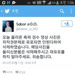 [EXO] 오늘 경수 영상 뜬 거 뭐였음??