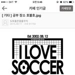공부는 도서관에서 하세요
