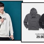 [EXO] 찬뇰아 넌<b>나의</b>전부야
