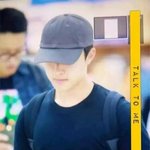 [EXO] 우리 경수몸이 <b>오때</b>서 그래욧