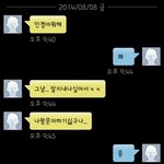 [댓글부탁해] 얼룩말이 왜 웃긴거야?