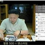 [드루와] 내 반바지에 친구가 <b>생리혈</b> 후기