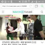 [방탄소년단] 이거 못본<b>아미</b>들