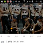 [EXO] 이제 멜롱 몇곡들었는지 못보냐