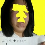 네이트<b>판</b> <b>여신</b>.jpg