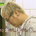 [제발읽어줘] 아빠가 갑자기 이상하셔