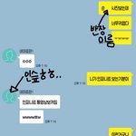 [짝사랑] 진심 고백해야햐ㄴㅏ?ㅠㅠㅜ