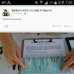 [댓글부탁해] 미친거아니냐? <b>일베</b>극혐
