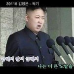 [EXO] 그냥 코디가 일을 잘 못하는거임
