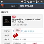 [댓글부탁해] +)인스피릿인데 러블리즈