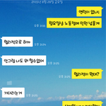 [꼭봐주세요] 월급 3개월 밀려서 민원 넣었어... 