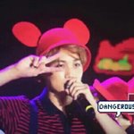 [EXO] <b>미키</b> 종인