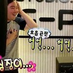 [<b>세븐틴</b>] <b>세븐틴</b> 뜰건가봐