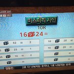 [EXO] 짱<b>동민</b>은 저거 너무 쉽대ㅎㄷㄷ