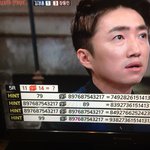 [EXO] 이걸 쟝<b>동민</b>이 맞춤 상상이 가냐?