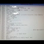 [꼭댓글부탁] 아빠의 두번째 바람. 제발 꼭 좀 읽어주세요ㅠㅠ