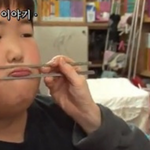 떠오르는 해<b>남판</b> 대세 ㅡ 도또리
