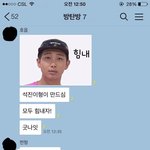 [<b>방탄</b>] <b>슈가</b>슈가