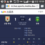 [아이러니] 중국은 <b>인구</b>가 13억이나 되는데