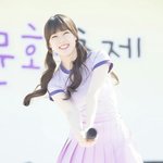 [EXO] <b>예린</b>아 사랑해