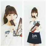 [EXO] 졸귀 <b>예린</b>이 사랑해