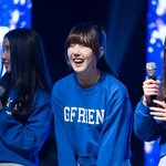 [EXO] 졸귕이 <b>예린</b>아사랑해