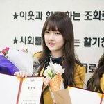 [EXO] 정예리니<b>알러</b>뷰