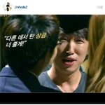[EXO] 장덩민이 콩<b>진호</b>한테 6천5백만원 줘야됨