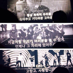 [EXO] 이거나보면서 마음을 다스려 (둘기<b>주의</b>)