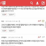 [아이콘] 콘덕<b>수준</b>