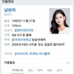 [드루와] <b>동안</b> <b>갑</b>은 얘아닌가 얘도끼워줘