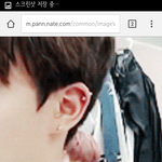 [방탄소년단] 저 <b>화장</b>하는 짤 뒤에 윤기 있슙