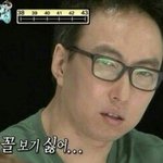 [댓글부탁해] 맴퀴들 <b>만행</b>