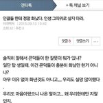 [아이콘] 무개념인정이 취미인 콘덕