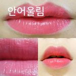 퍼스널컬러? 잘 아는 사람!