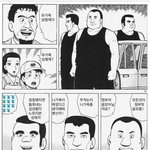 [혐]<b>얼</b><b>평</b>좀요..