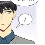 [인피니트] 얘 명수 닮았어
