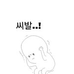 [댓글부탁해] 무슨옷<b>사야</b>돼??