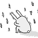 [인피니트] ㅅㄷ)<b>문이</b>과..