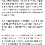 [동방<b>JYJ</b>] 김준수 10월 컴백