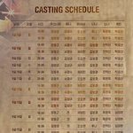 [EXO] 야종대뮤지컬에서 키쮸신 루<b>na</b>랑도 함?