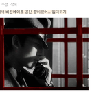 [B1A4] 바나들아 <b>비포</b> 사진좀주랑