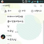 [댓글부탁해] <b>재발</b>이런사람 없어져라