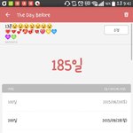 [EXO] 나13콘뛰었는데 13콘끝<b>난지</b> 185일됨