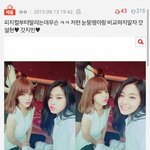 [방탄소년단] 이 <b>답글</b> 나만웃기냐?ㅋㅋㅋㅋㅋㅋㅋ