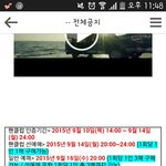 [방탄소년단] 정신차려