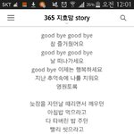 [댓글부탁해] 얘들아 이얘기를 상상해봐