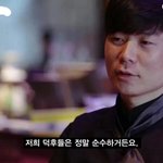 [방탄소년단] 짹에본건데공감가지않니..