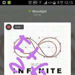 [인피니트] 다운이미 받았는데